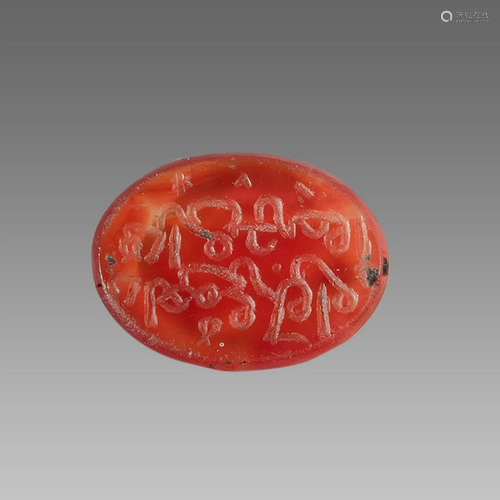 A Persian Agate Ringstone with inscriptions.