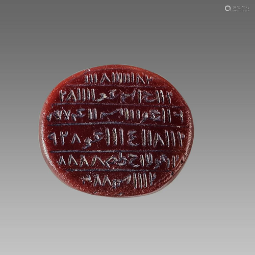 Islamic Hematite Ringstone with inscriptions Dated 1113