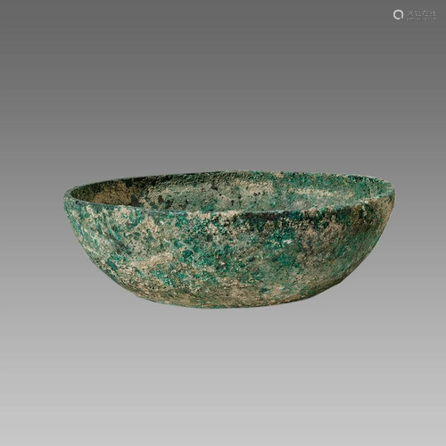 Ancient Near Eastern Luristan Bronze Bowl c.8th century