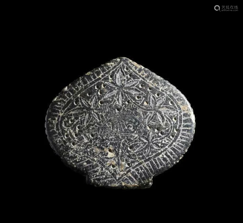 A hard stone pendent ( TAKTHI) caved in floral design ,