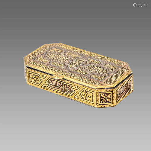 Spanish Toledo Damascene Metal box with gold Arabic