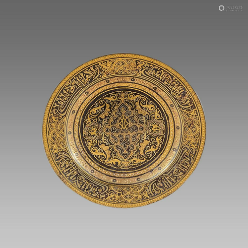 Spanish Toledo Damascene Metal tray with gold Arabic