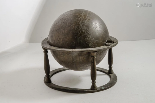 19th century Middle Eastern Copper Globe.