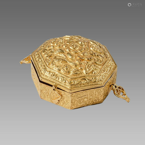 19th century Islamic Persian Qajar Gold Quran Case.