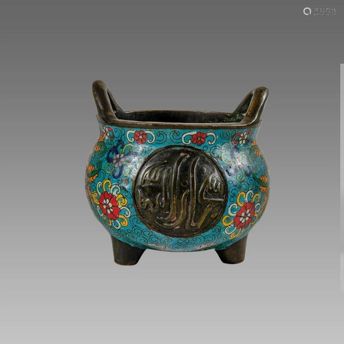 Rare, Beautiful, Chinese Bronze cloisonne Incense