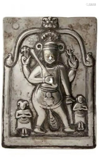 A silver repousse plaque of Shiva, South India, late