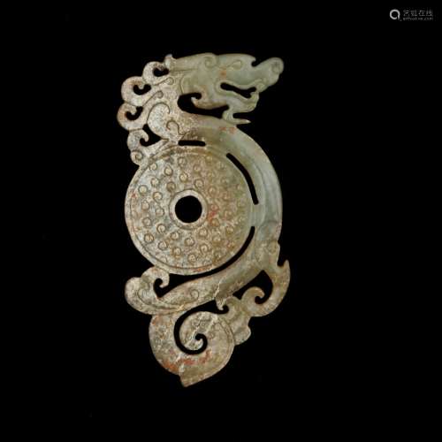 A Dragon Carved Jade Bi