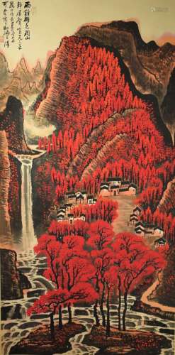 A Chinese Red Landscape Painting, Li Keran Mark