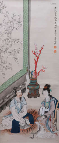 A Chinese Figures Painting, Li Qiujun Mark