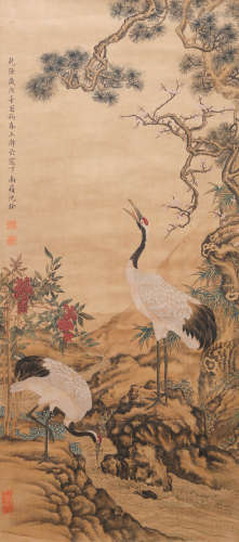 A Chinese Pine&Crane Painting, Shen Quan Mark