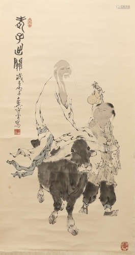 A Chinese Figures Painting, Fan Zeng Mark
