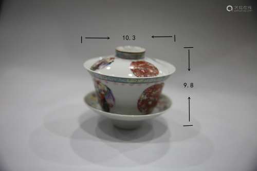 清代团龙纹茶盖碗