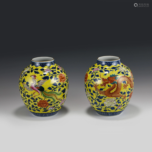 PAIR OF ENAMELED FLOWER MOTIF ON YELLOW GROUND JARS