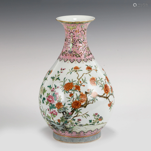 FAMILLE ROSE FLORAL MOTIF YUHUCHUN VASE