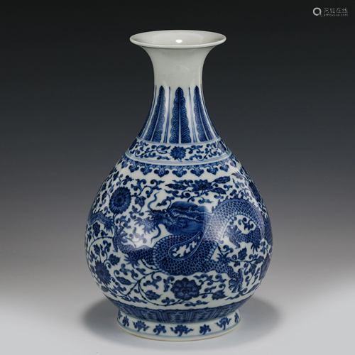 QING BLUE & WHITE DRAGON MOTIF VASE