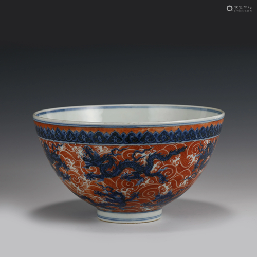 MING IRON RED & BLUE DRAGON MOTIF BOWL