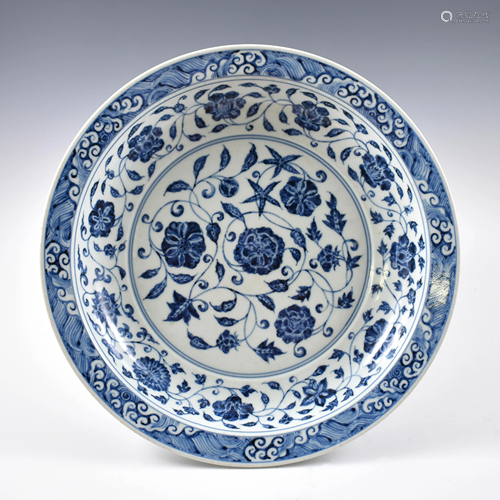 MING BLUE & WHITE SCROLLING FLORAL PORCELAIN PLATE