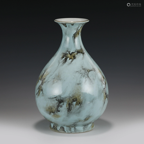 MOCAI MOTIF OVER CELADON GLAZED YUHUCHUN VASE