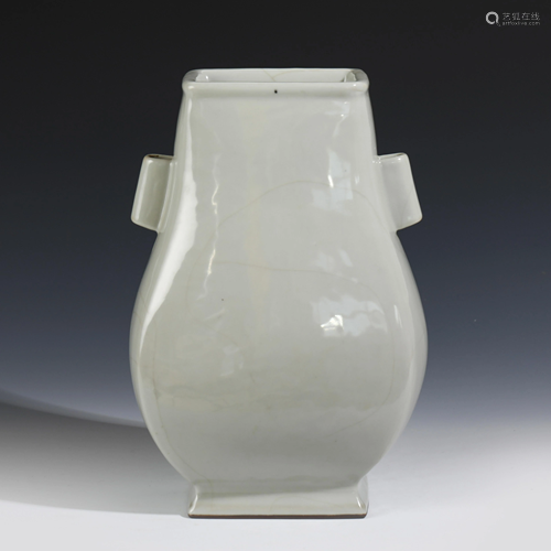 QIANLONG CELADON GLAZED ZUN VASE