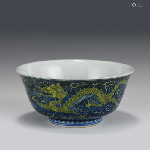 KANGXI DRAGON MOTIF PORCELAIN BOWL