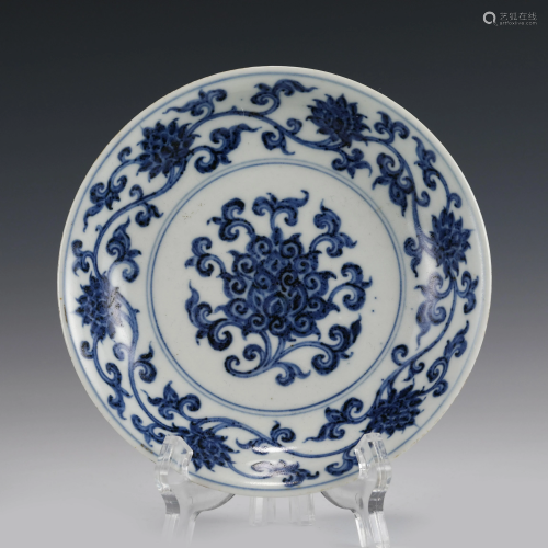 MING XUANDE BLUE & WHITE FLORAL DISH