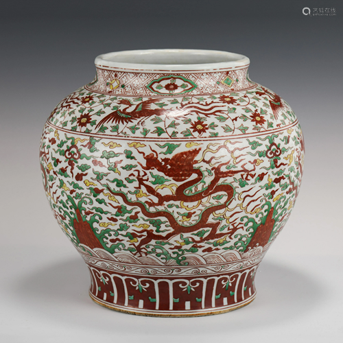 MING IRON RED DRAGON WUCAI MOTIF JAR