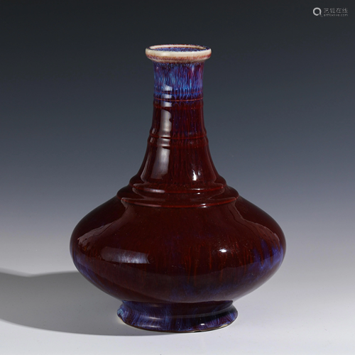 YAO GLAZED REWARD VASE