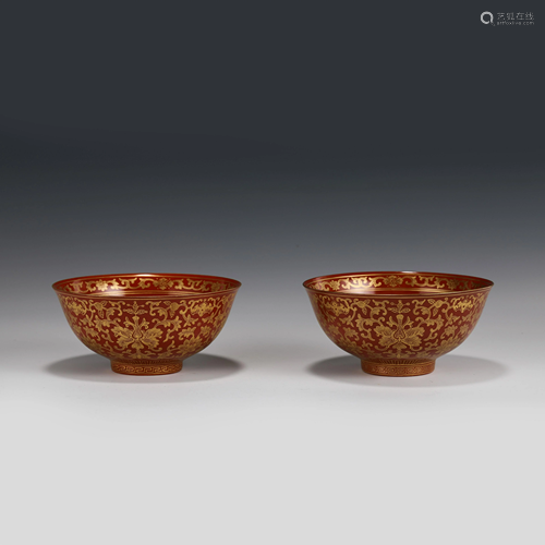 IRON RED GILT OVERGLAZED DETAIL BOWL PAIR