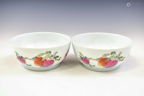 PR. JIAQING FAMILLE ROSE FLORAL SBOWLS