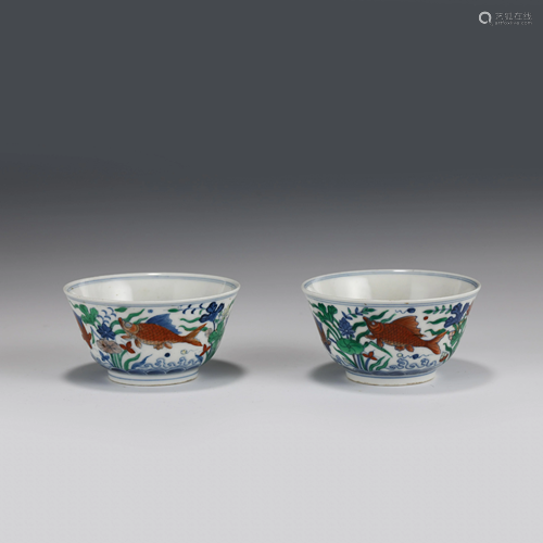 PAIR OF CHENGHUA DOUCAI SMALL CUPS