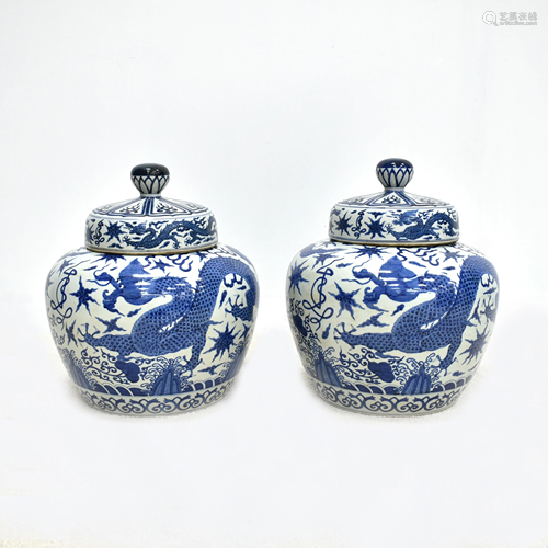 PR. MING JIAJING BLUE & WHITE DRAGON LIDDED JARS