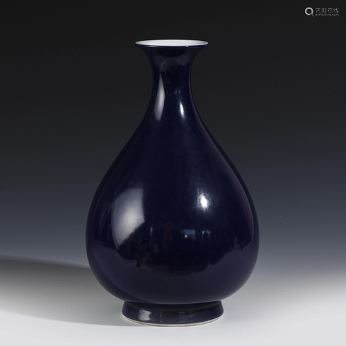 BLUE MONOCHROME GLAZED YUHUCHUN VASE