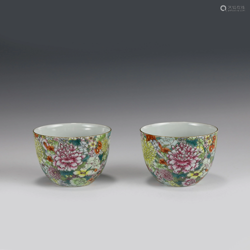 PAIR OF MILLE FLEUR FAMILLE ROSE CUPS