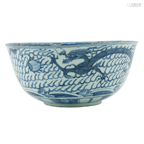 MING BLUE & WHITE DRAGON BOWL