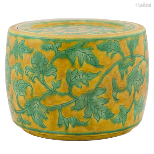 XUANDE GREEN YELLOW CRICKET JAR