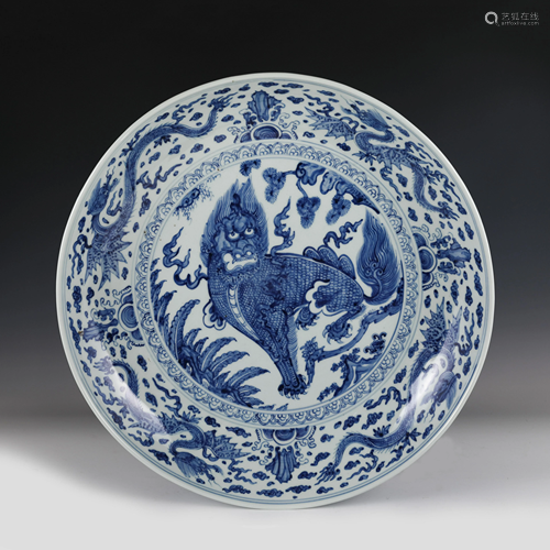 MING BLUE & WHITE QILIN MOTIF LARGE PLATE