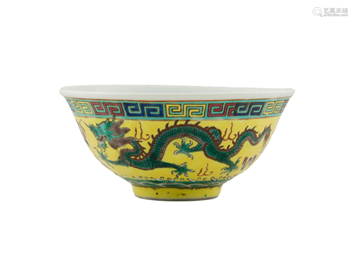 CHINESE GREEN DRAGON ON YELLOW BOWL