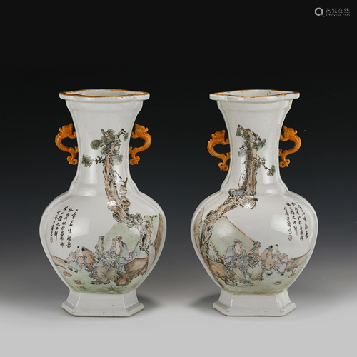 PAIR FAMILLE ROSE AMPHORA VASES