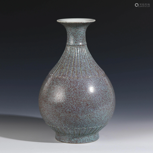 QING LUJUN GLAZED YUHUCHUN VASE