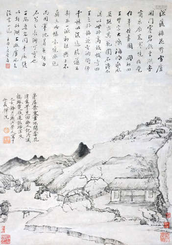 弘仁 山水