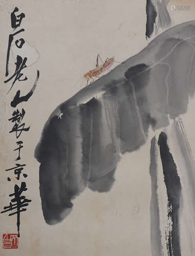 A Qi baishi's painting(without frame)