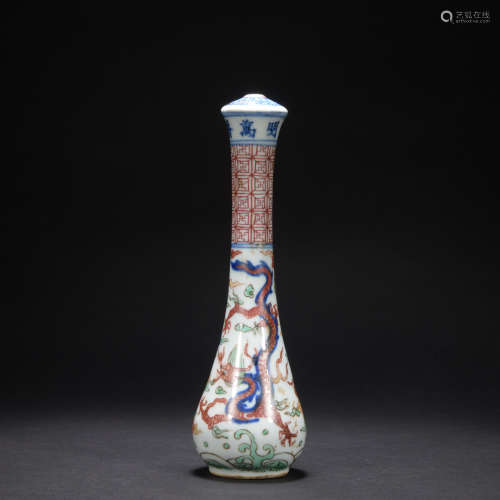 A Wu cai 'dragon' vase