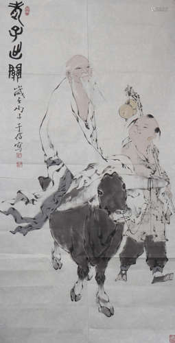 A Fan zeng's figure painting(without frame)