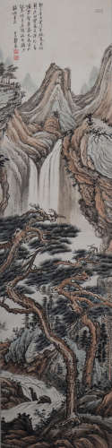 A Zheng wuchang's landscape painting