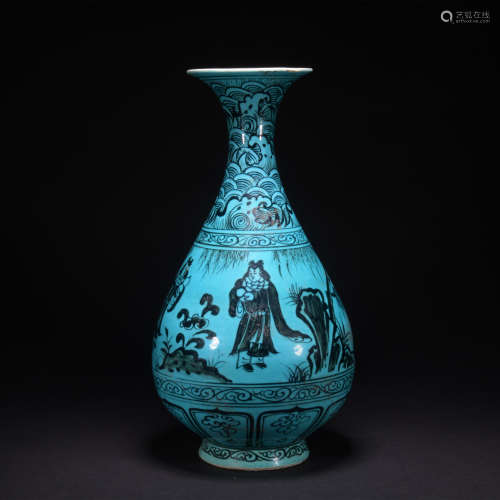A blue glazed 'figure' pear-shaped vase