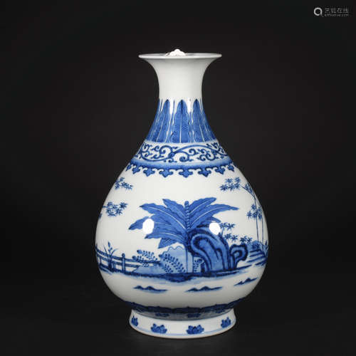 A blue and white pear-shaped vase