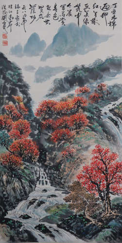 A Guan shanyue's landscape painting