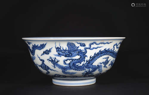 A blue and white 'dragon' bowl