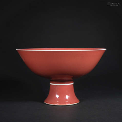 A peachbloom-glazed stem bowl