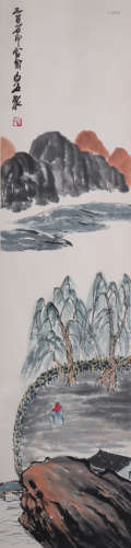 A Qi baishi's landscape painting